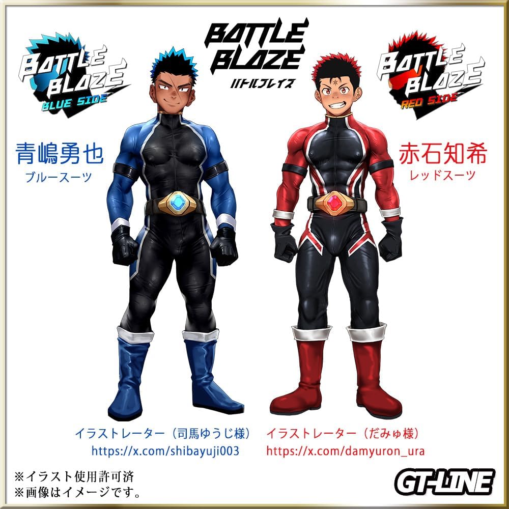 バトルブレイズ　コスプレ Amazon.co.jp: Collaboration Zentai Battle Blaze Hero Suit Red Blue